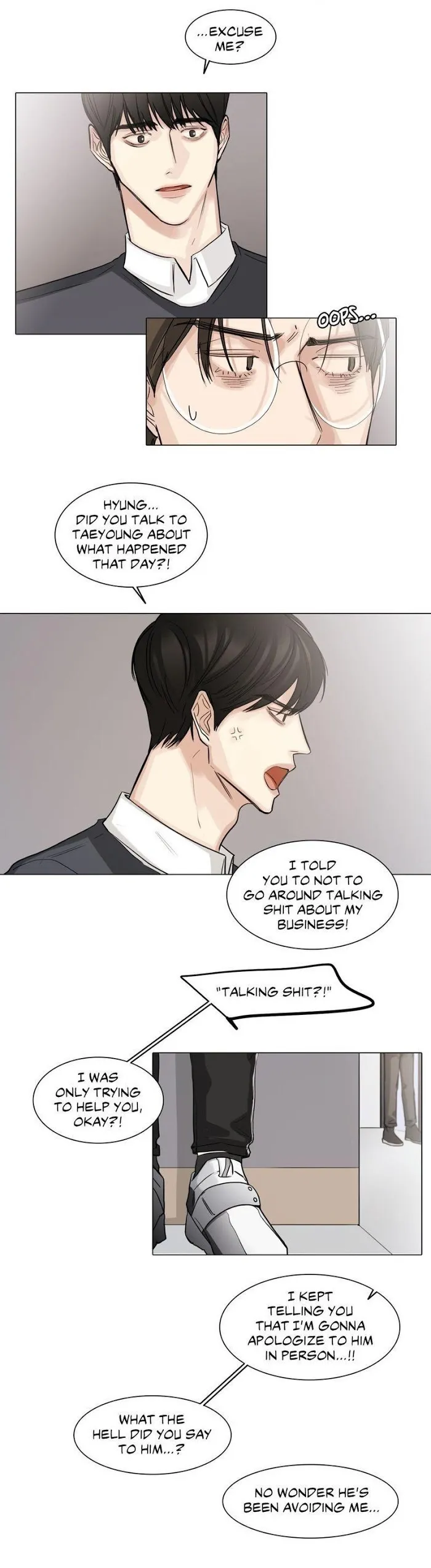 Behind The Scenes (Monologue) - Chapter 24 Page 3