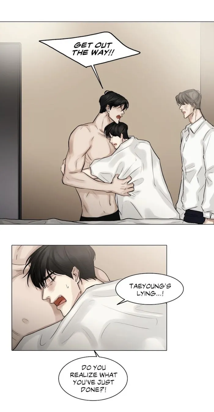 Behind The Scenes (Monologue) - Chapter 29 Page 16