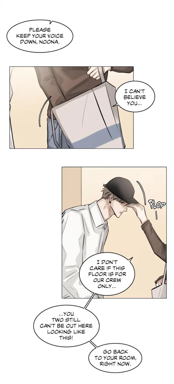 Behind The Scenes (Monologue) - Chapter 30 Page 12