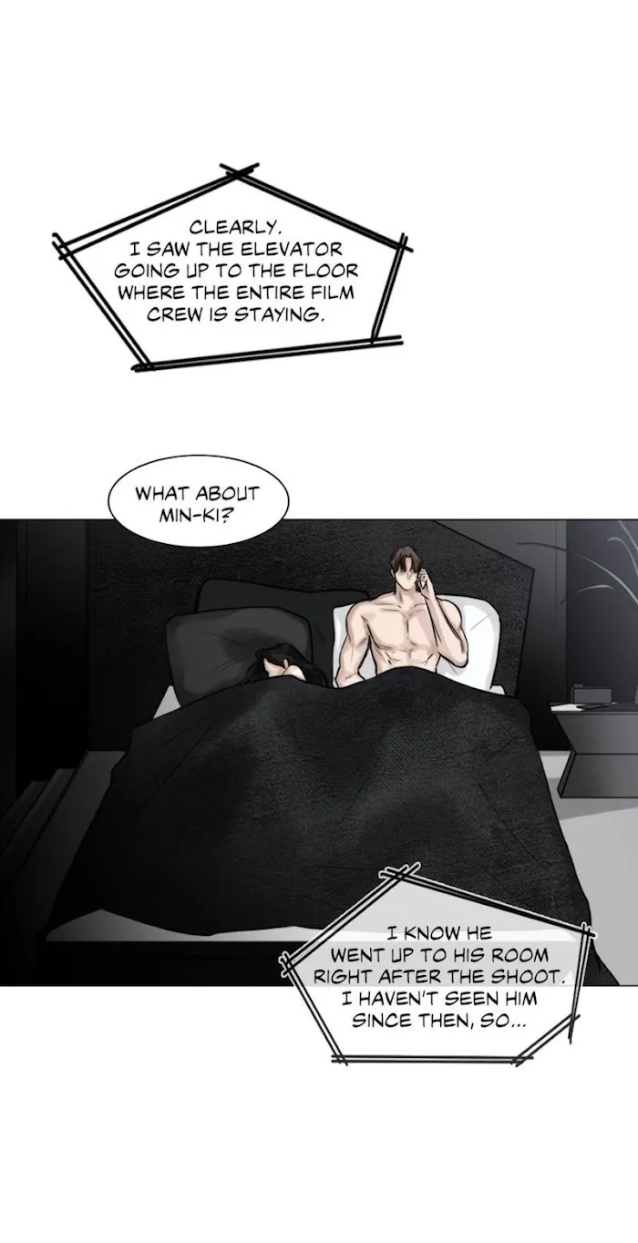 Behind The Scenes (Monologue) - Chapter 31 Page 6
