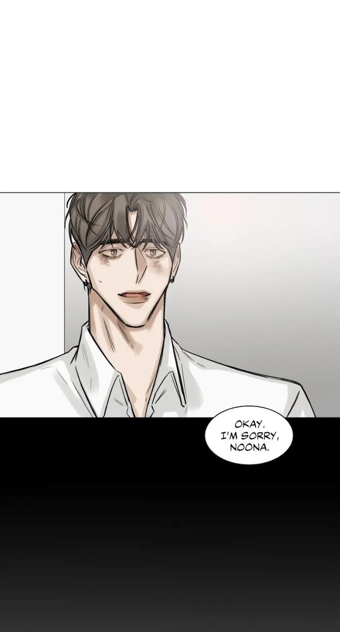 Behind The Scenes (Monologue) - Chapter 32 Page 8