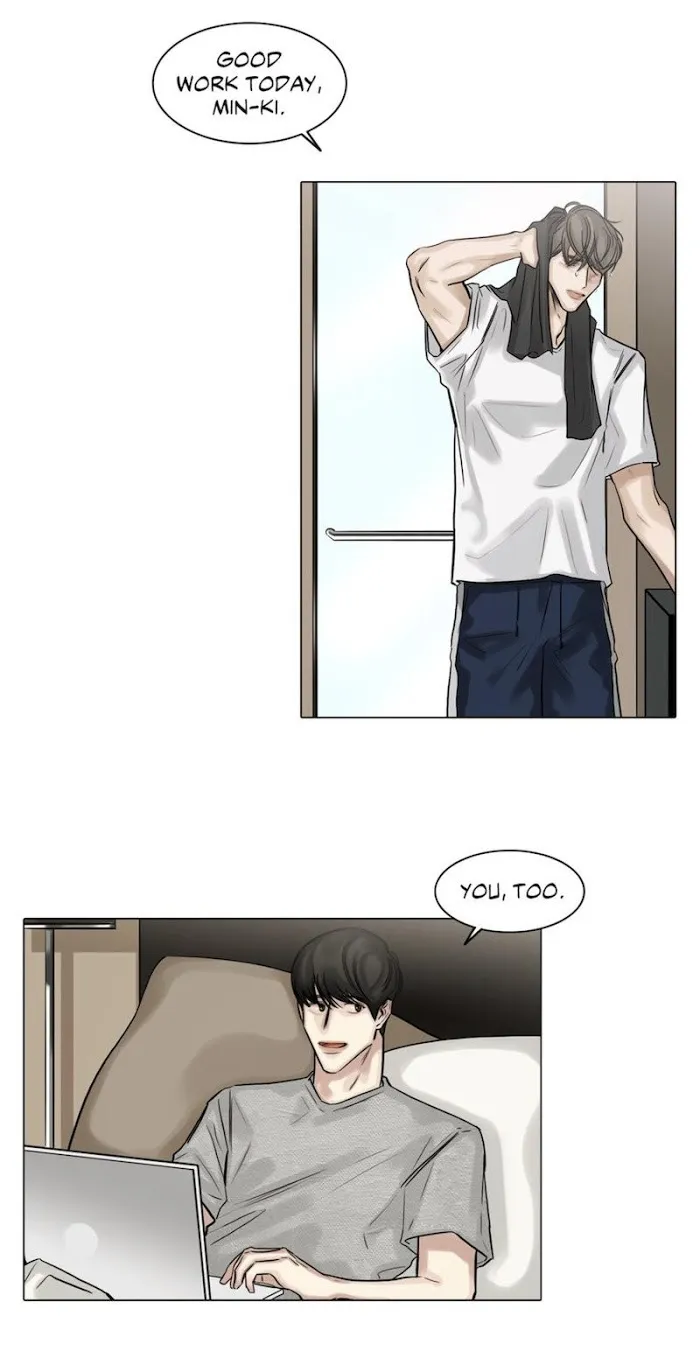 Behind The Scenes (Monologue) - Chapter 33 Page 7