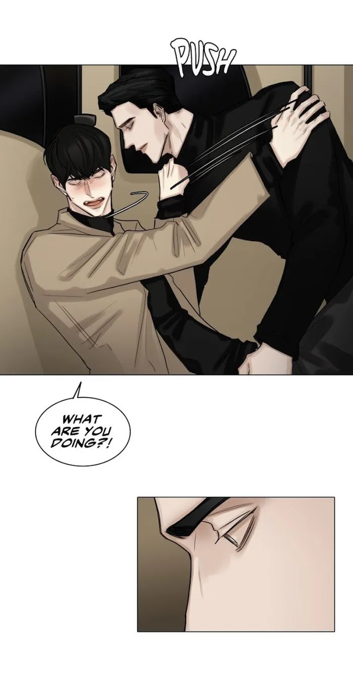 Behind The Scenes (Monologue) - Chapter 35 Page 5