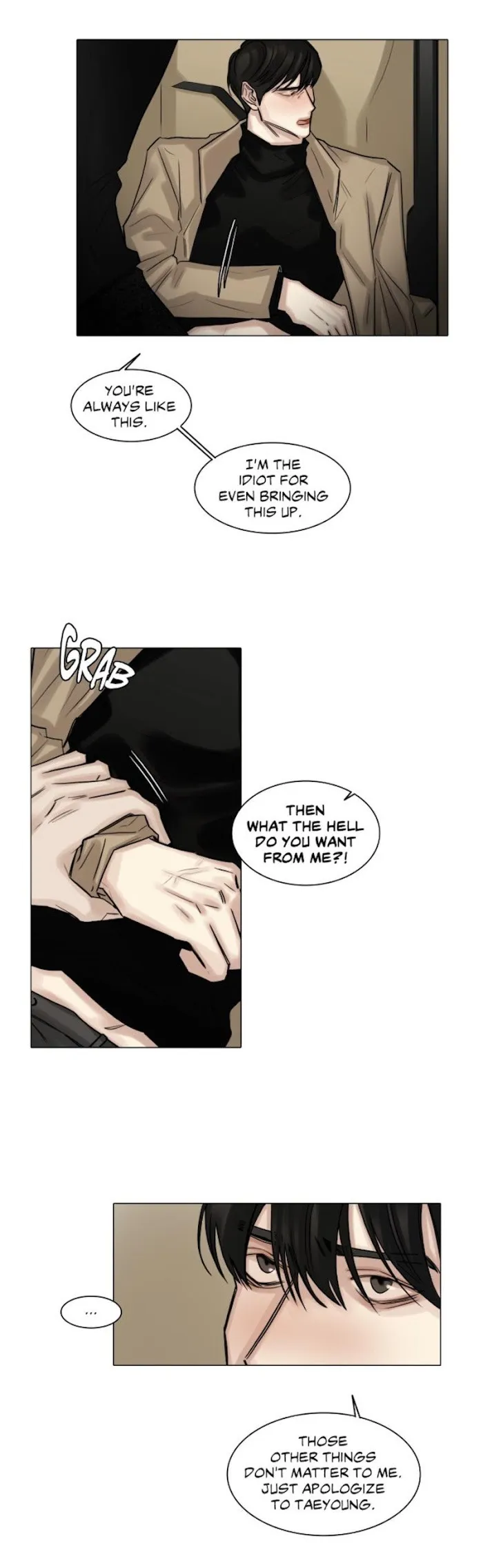 Behind The Scenes (Monologue) - Chapter 35 Page 15