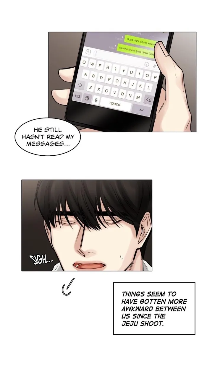 Behind The Scenes (Monologue) - Chapter 37 Page 22