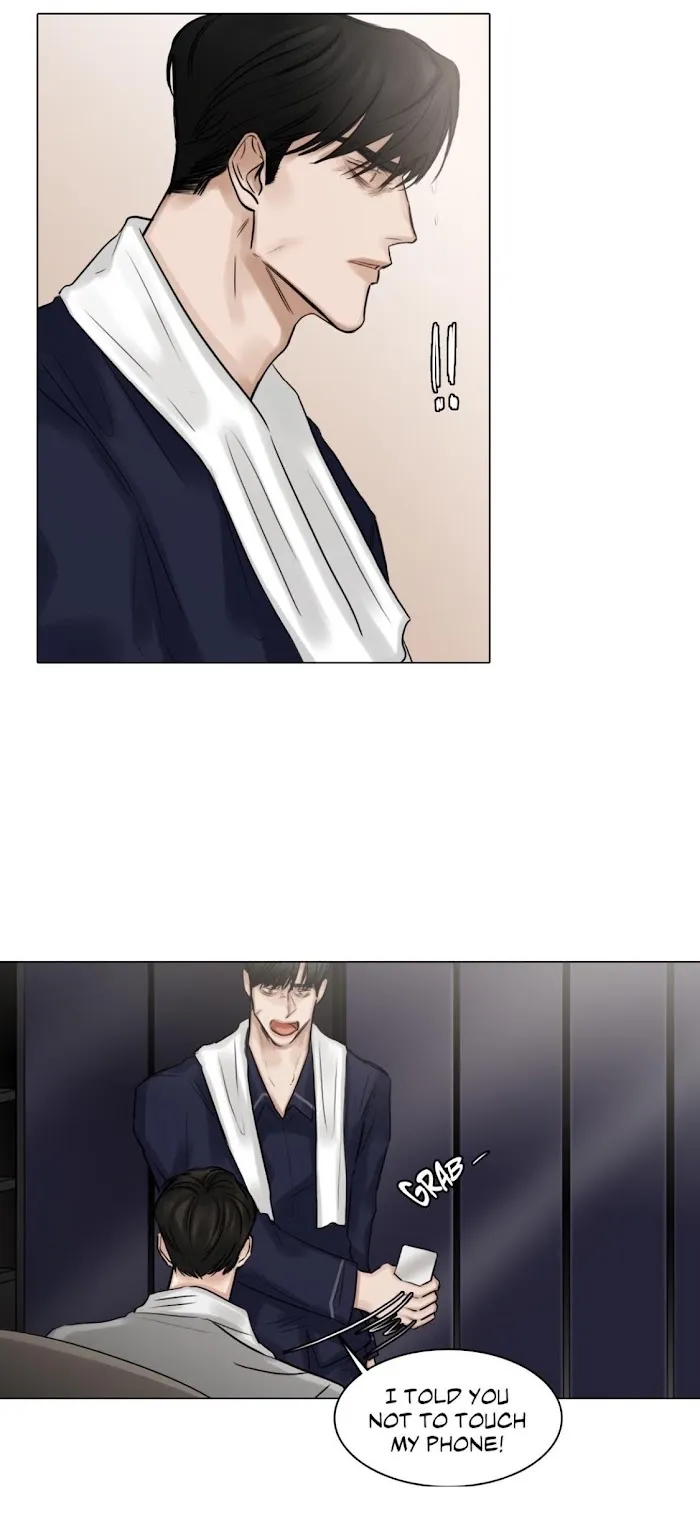 Behind The Scenes (Monologue) - Chapter 38 Page 6