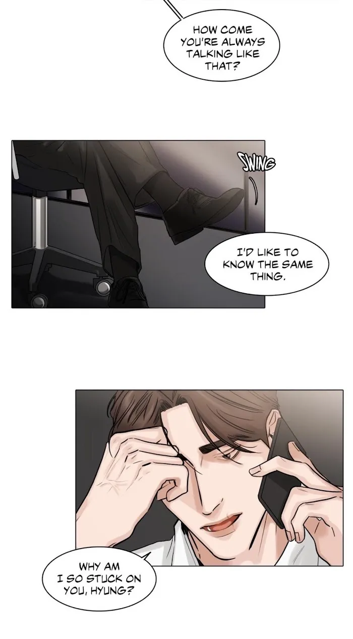 Behind The Scenes (Monologue) - Chapter 38 Page 23