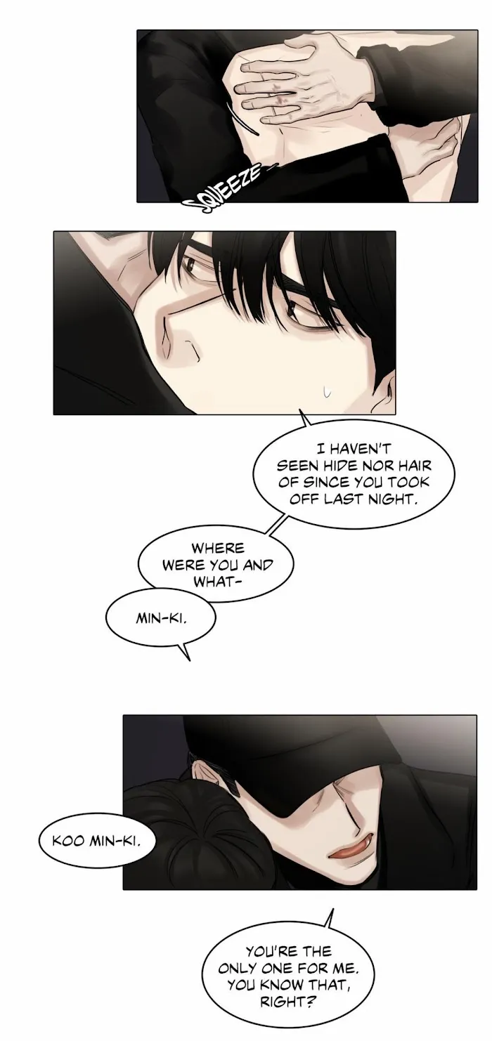 Behind The Scenes (Monologue) - Chapter 42 Page 15