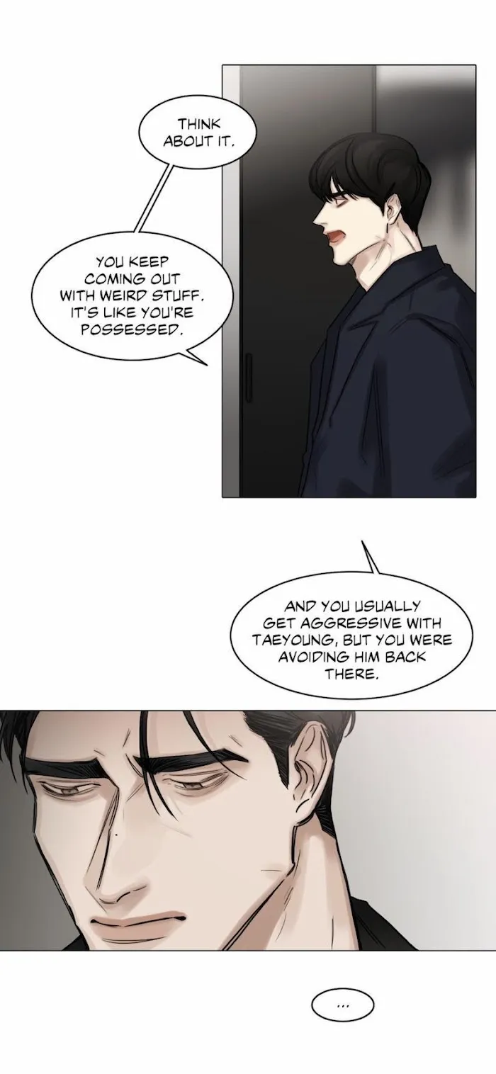 Behind The Scenes (Monologue) - Chapter 43 Page 3
