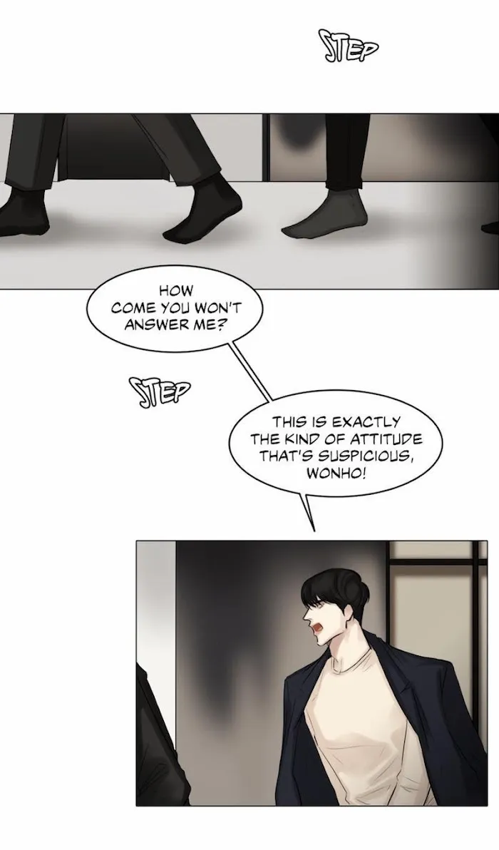 Behind The Scenes (Monologue) - Chapter 43 Page 6