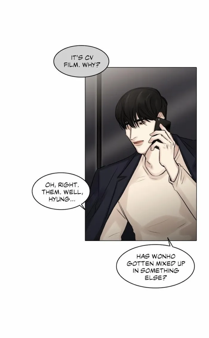 Behind The Scenes (Monologue) - Chapter 43 Page 16