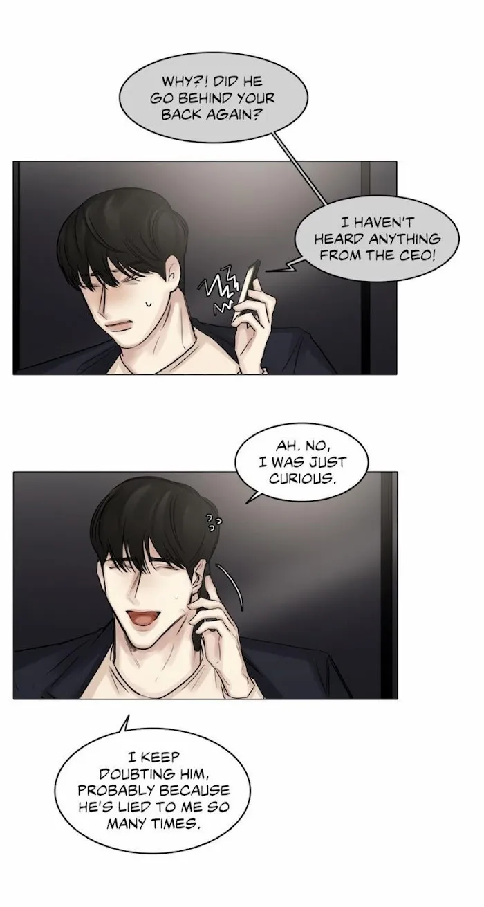 Behind The Scenes (Monologue) - Chapter 43 Page 17