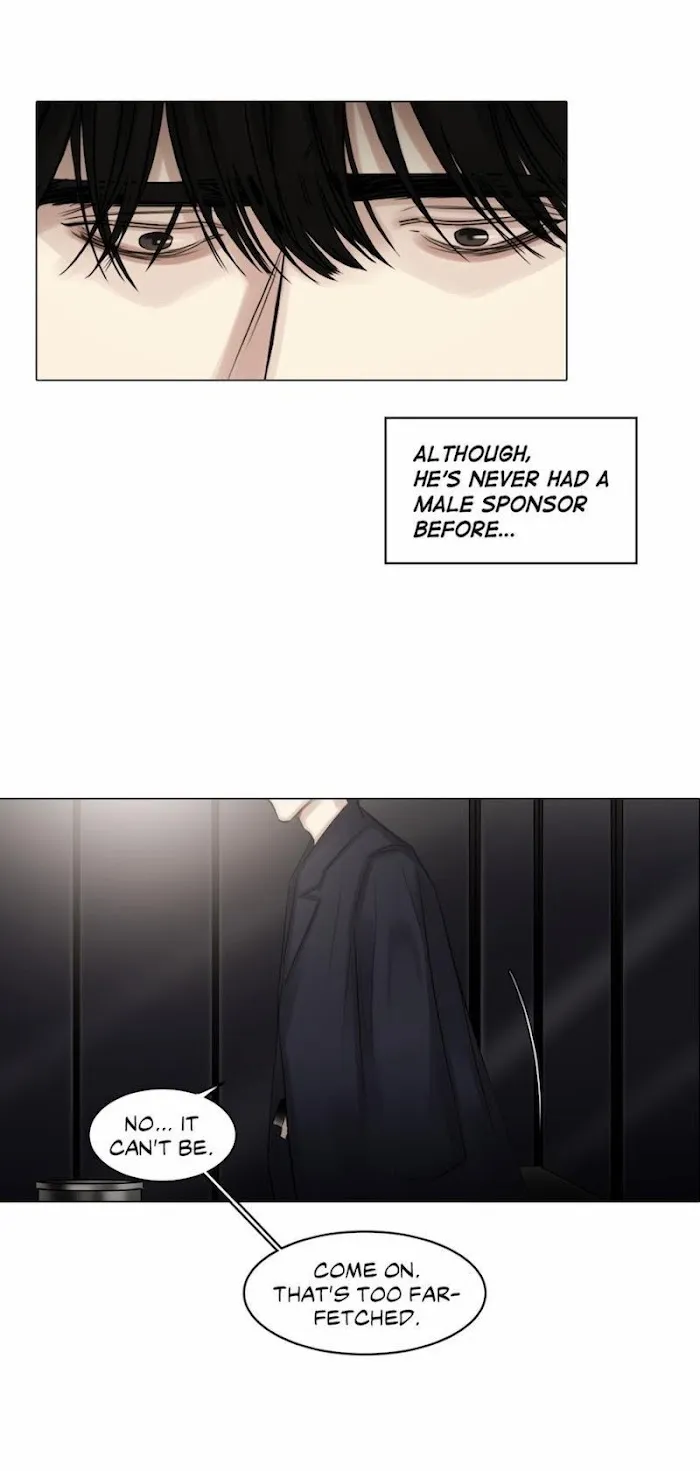 Behind The Scenes (Monologue) - Chapter 43 Page 22