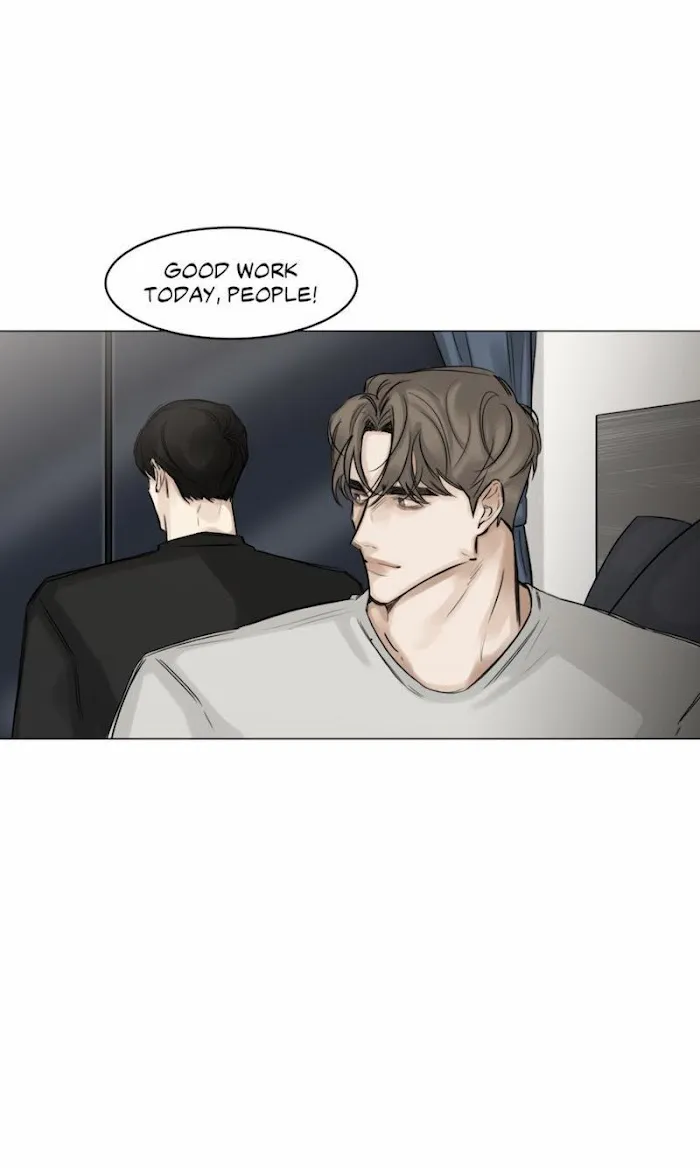 Behind The Scenes (Monologue) - Chapter 44 Page 14