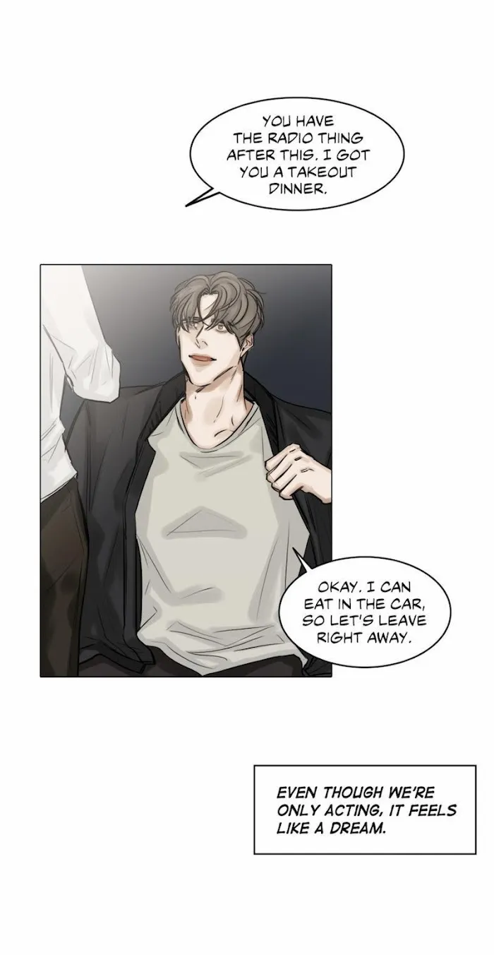 Behind The Scenes (Monologue) - Chapter 44 Page 19