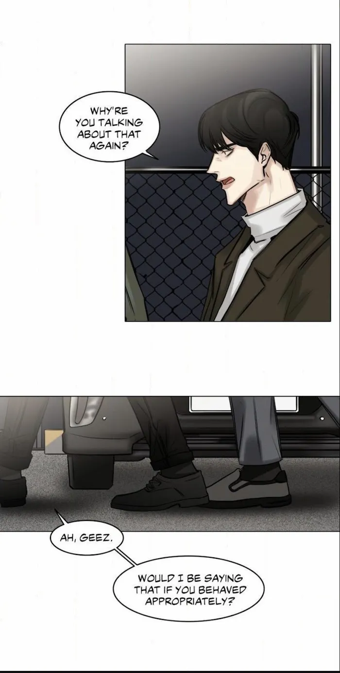 Behind The Scenes (Monologue) - Chapter 44 Page 23