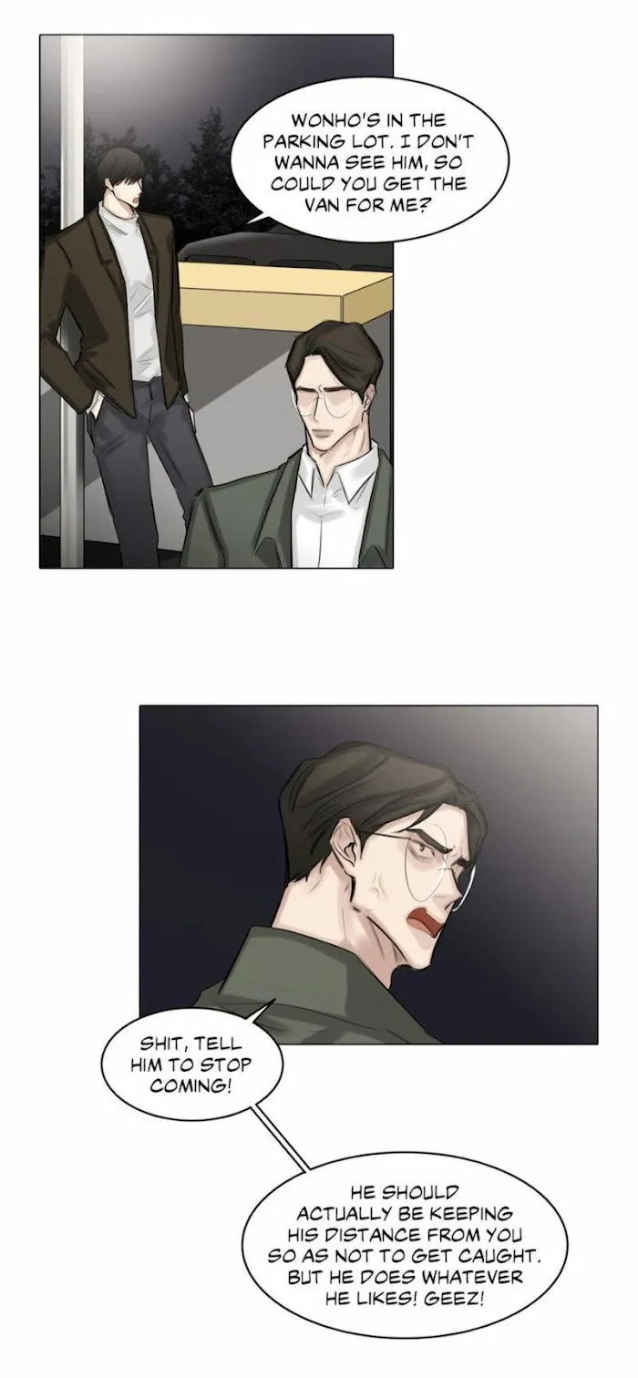 Behind The Scenes (Monologue) - Chapter 44 Page 25