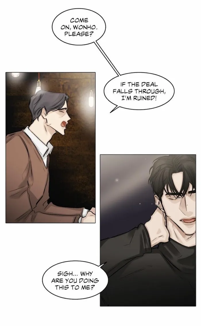 Behind The Scenes (Monologue) - Chapter 45 Page 2