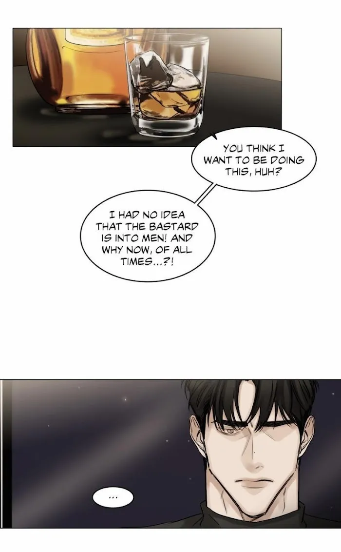 Behind The Scenes (Monologue) - Chapter 45 Page 3
