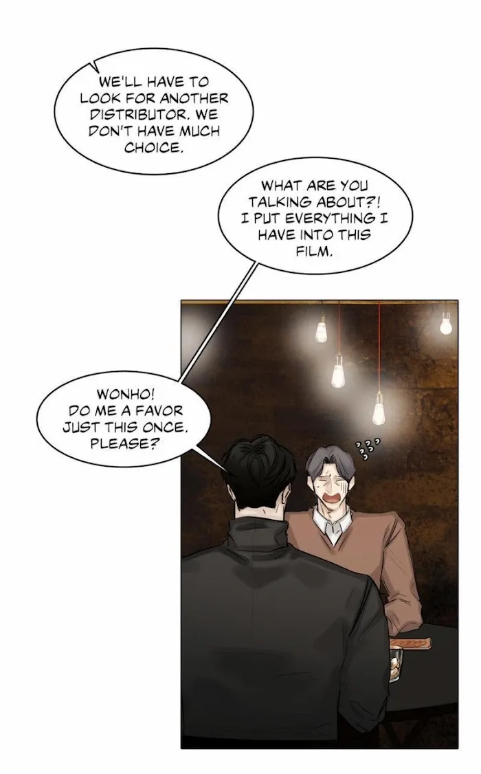 Behind The Scenes (Monologue) - Chapter 45 Page 6