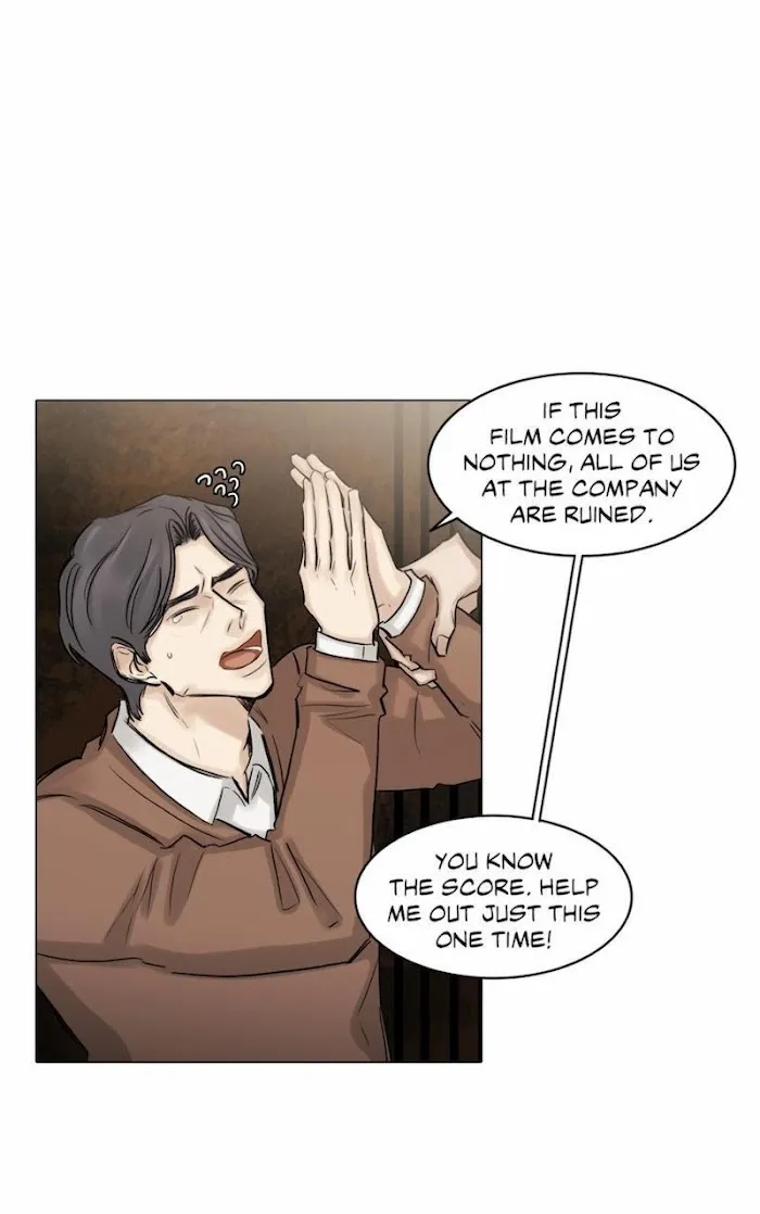 Behind The Scenes (Monologue) - Chapter 45 Page 13
