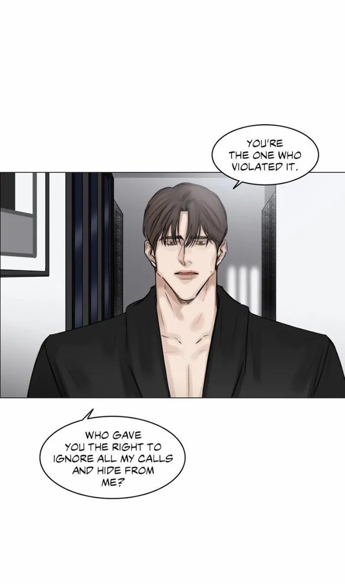 Behind The Scenes (Monologue) - Chapter 46 Page 3