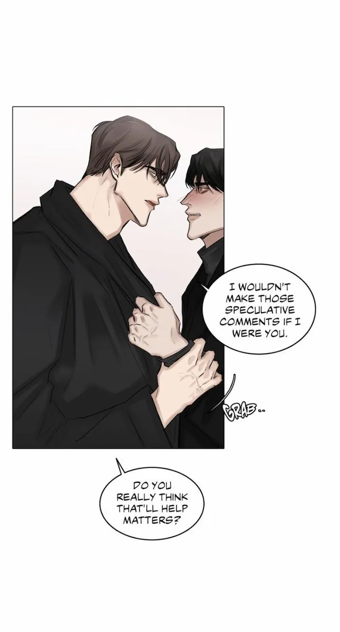 Behind The Scenes (Monologue) - Chapter 46 Page 6