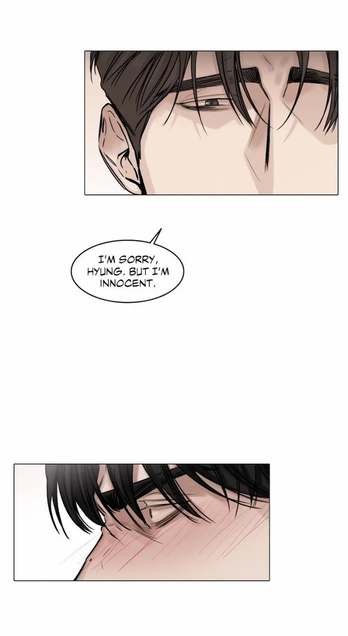 Behind The Scenes (Monologue) - Chapter 46 Page 7
