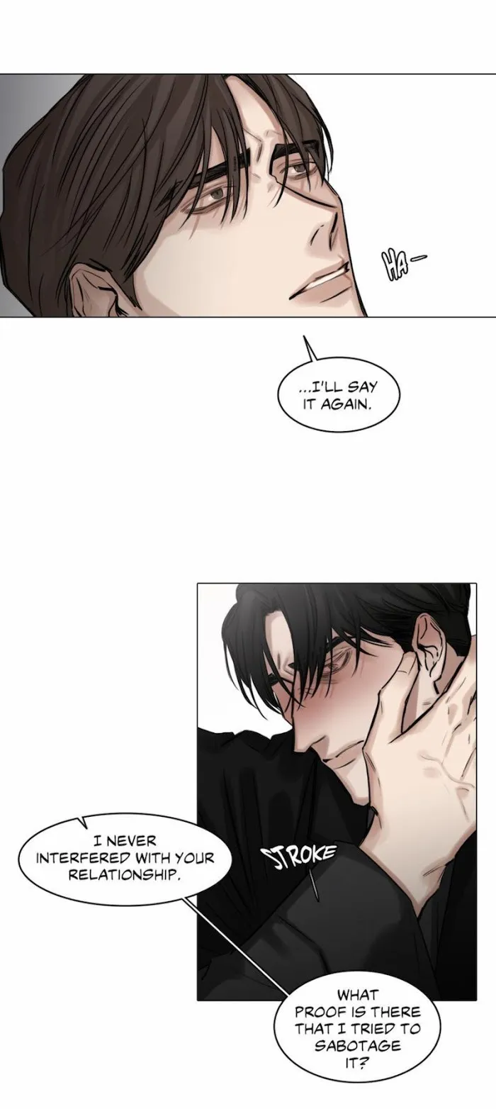 Behind The Scenes (Monologue) - Chapter 46 Page 12