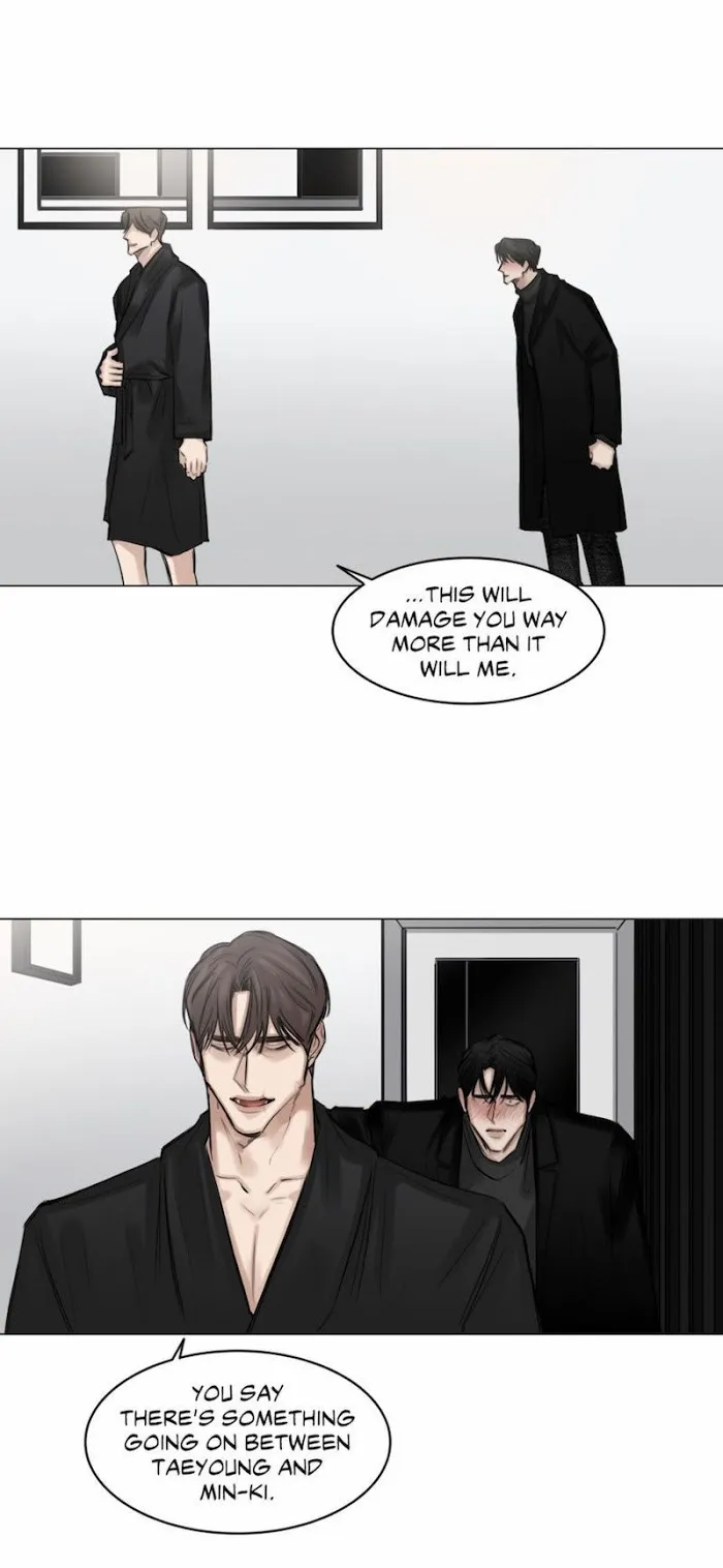 Behind The Scenes (Monologue) - Chapter 46 Page 18