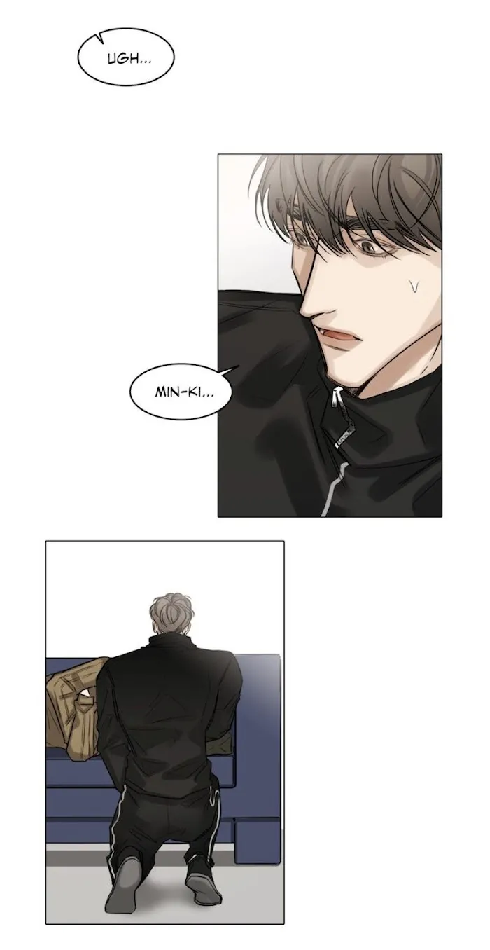 Behind The Scenes (Monologue) - Chapter 47 Page 12