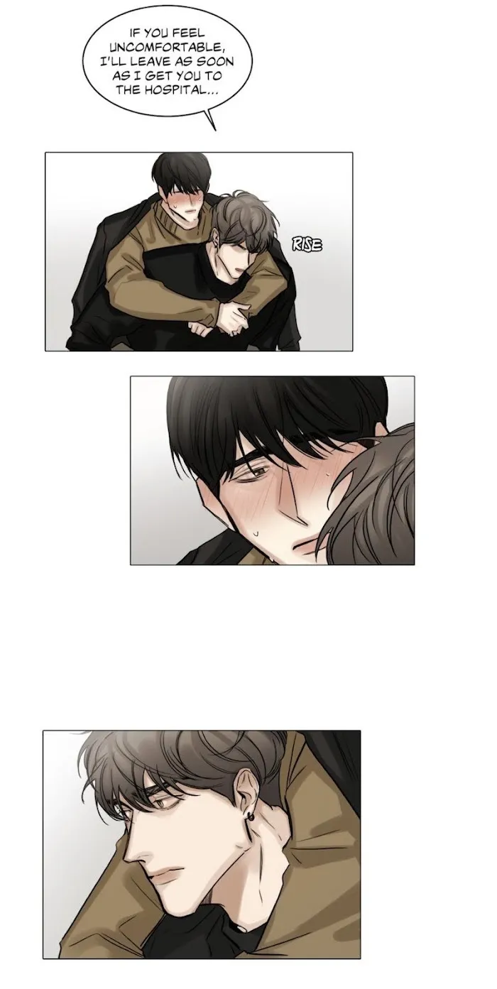 Behind The Scenes (Monologue) - Chapter 47 Page 23
