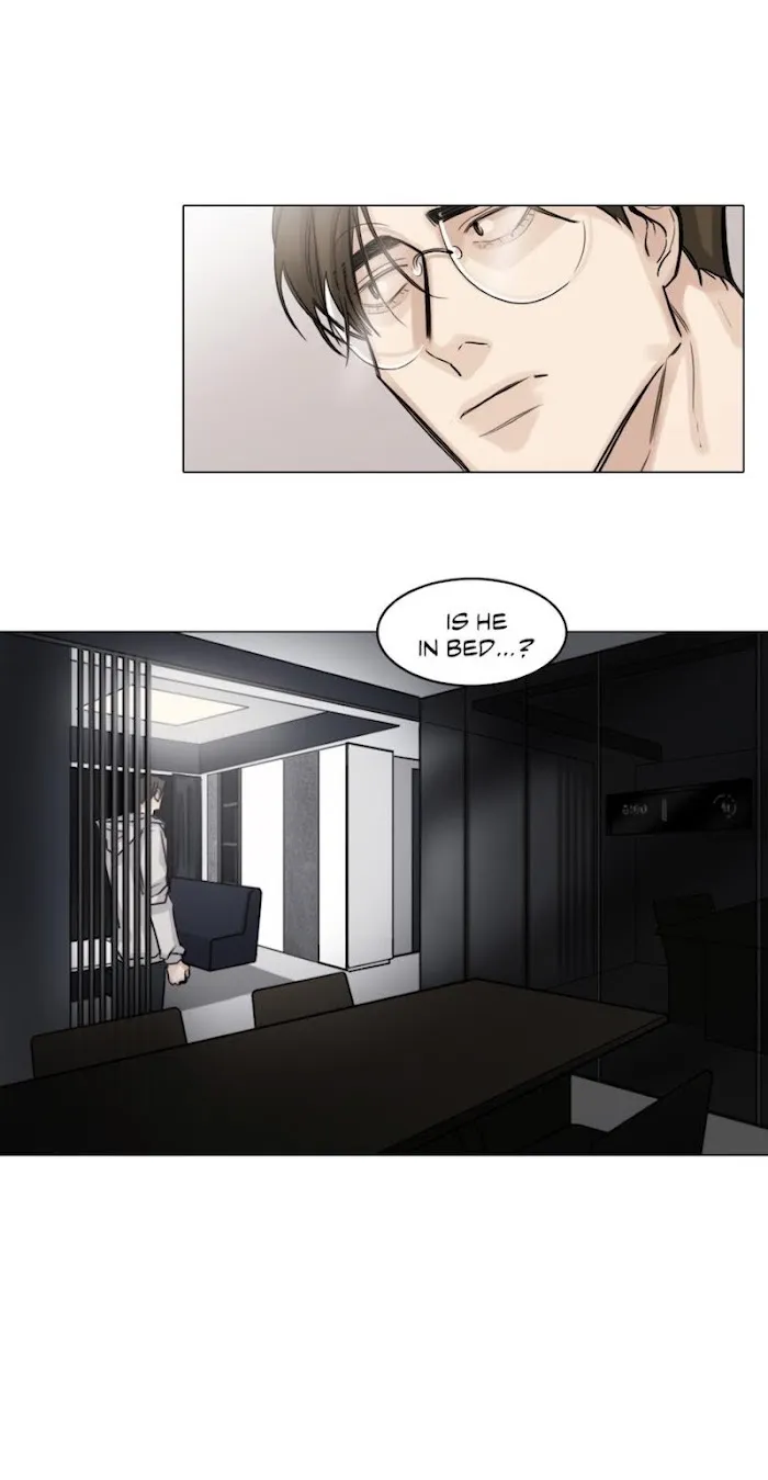 Behind The Scenes (Monologue) - Chapter 48 Page 3