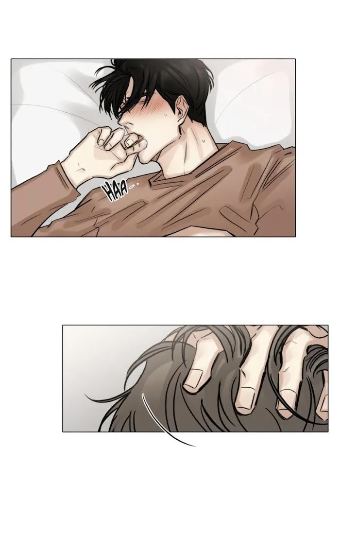 Behind The Scenes (Monologue) - Chapter 53 Page 7