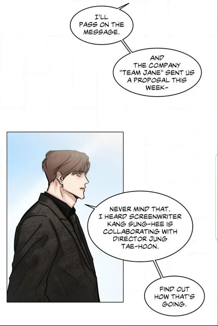 Behind The Scenes (Monologue) - Chapter 54 Page 4