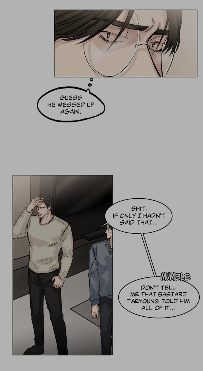Behind The Scenes (Monologue) - Chapter 55 Page 25