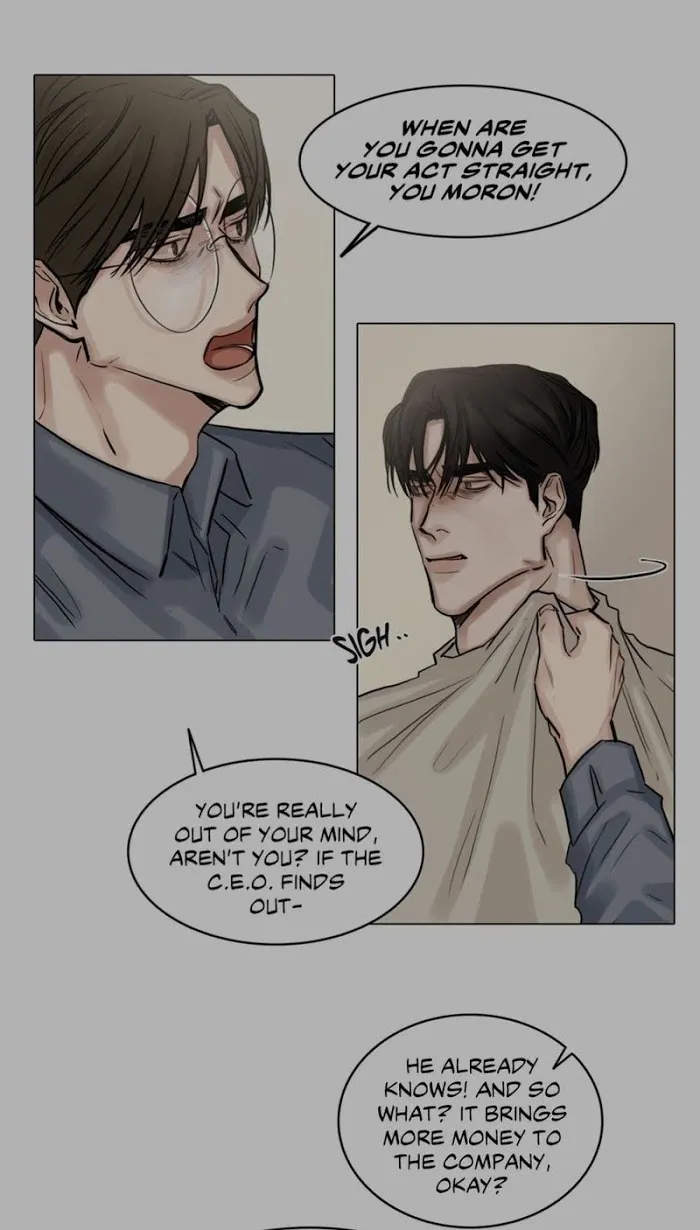 Behind The Scenes (Monologue) - Chapter 55 Page 32