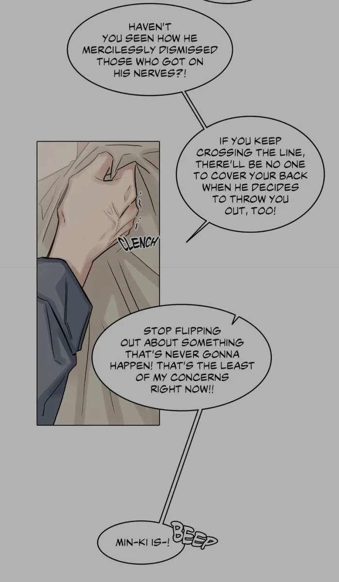 Behind The Scenes (Monologue) - Chapter 55 Page 33