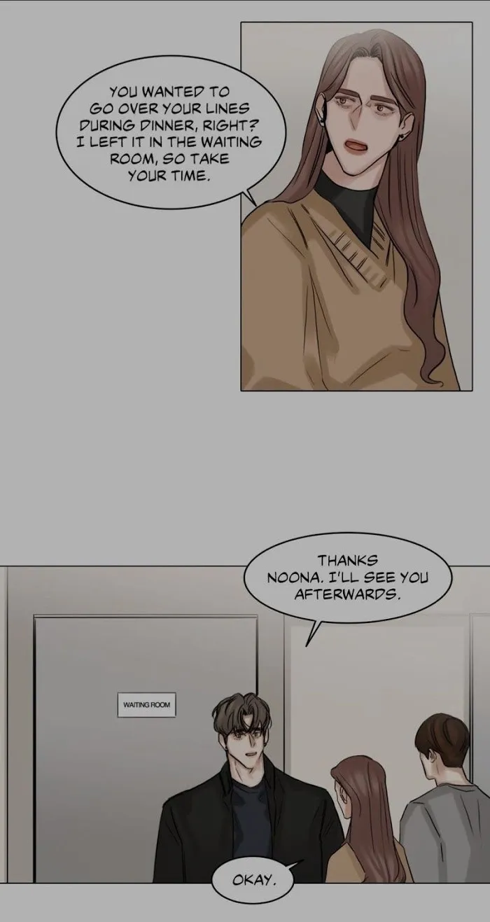 Behind The Scenes (Monologue) - Chapter 56 Page 40