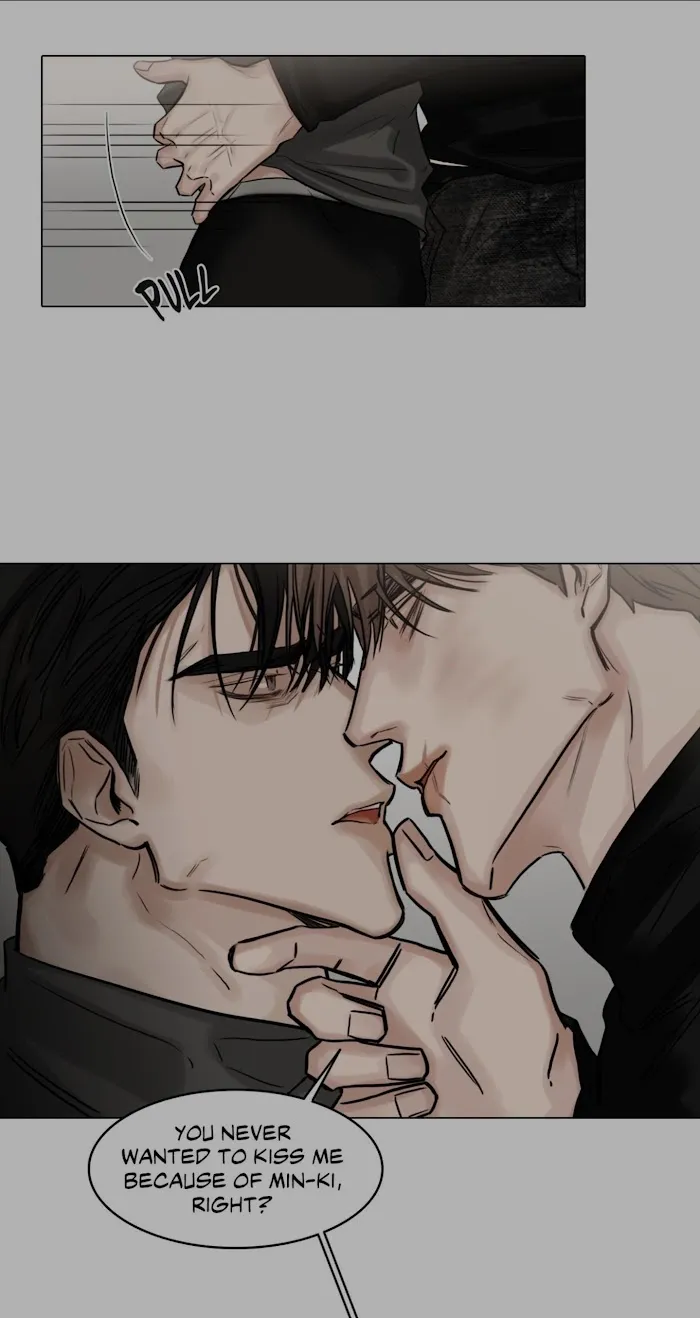 Behind The Scenes (Monologue) - Chapter 59 Page 18