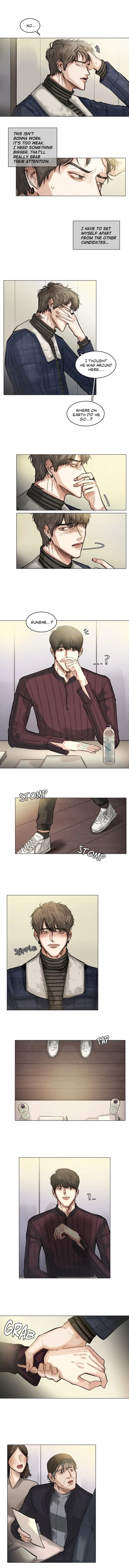 Behind The Scenes (Monologue) - Chapter 6 Page 8