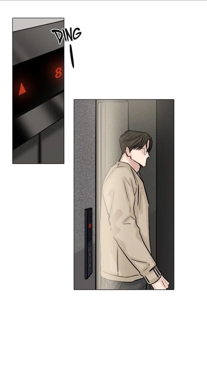Behind The Scenes (Monologue) - Chapter 61 Page 11