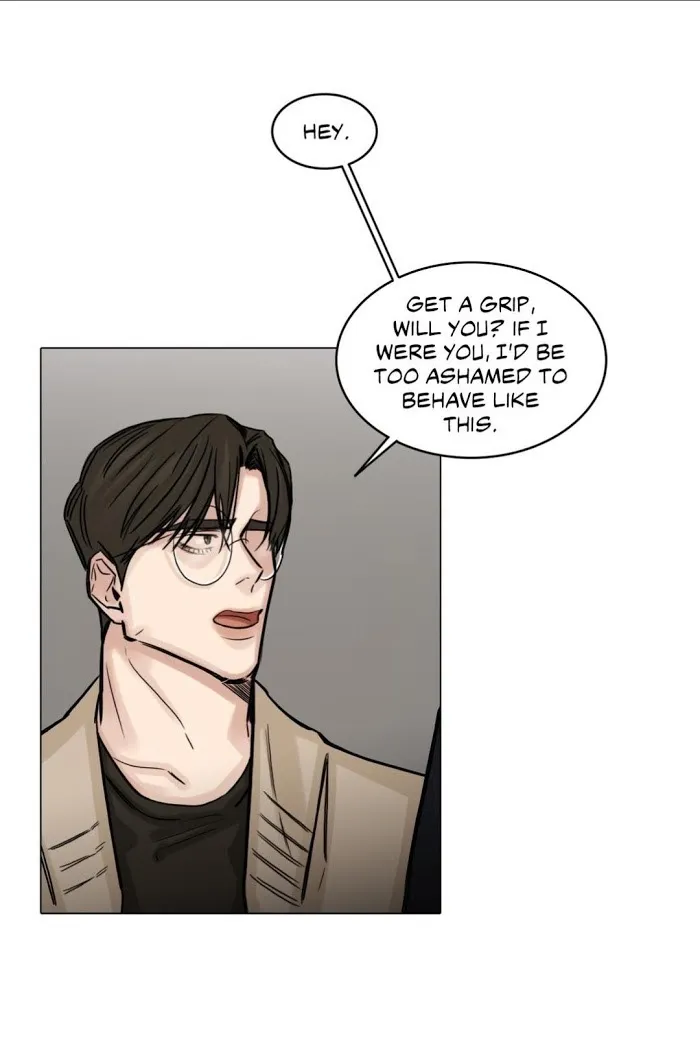Behind The Scenes (Monologue) - Chapter 61 Page 17