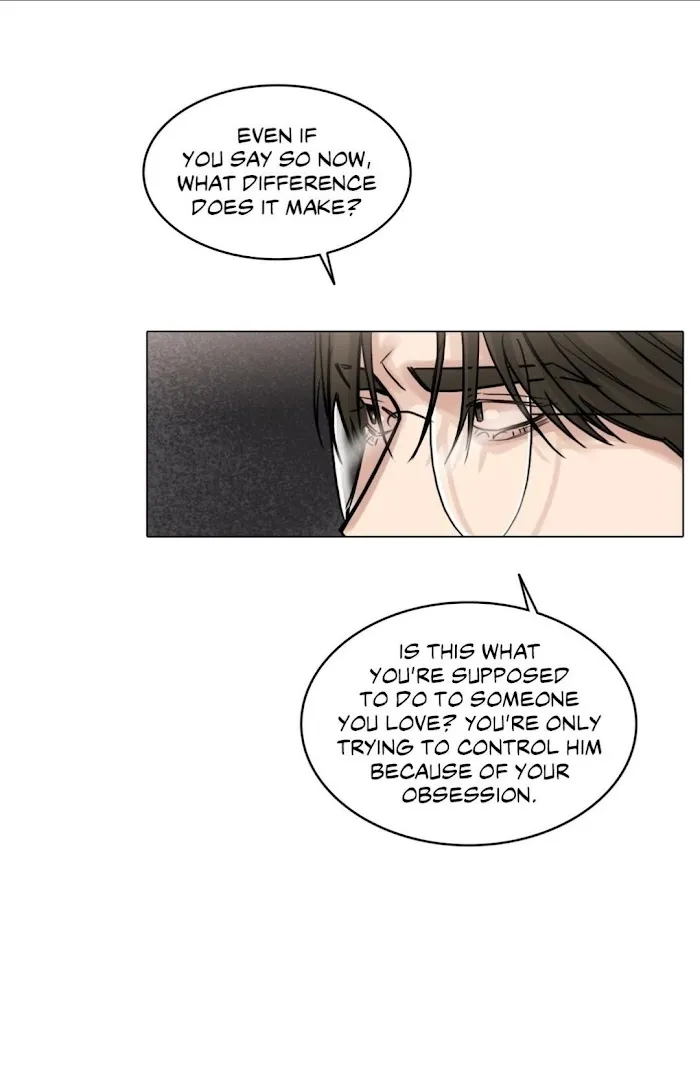 Behind The Scenes (Monologue) - Chapter 61 Page 23