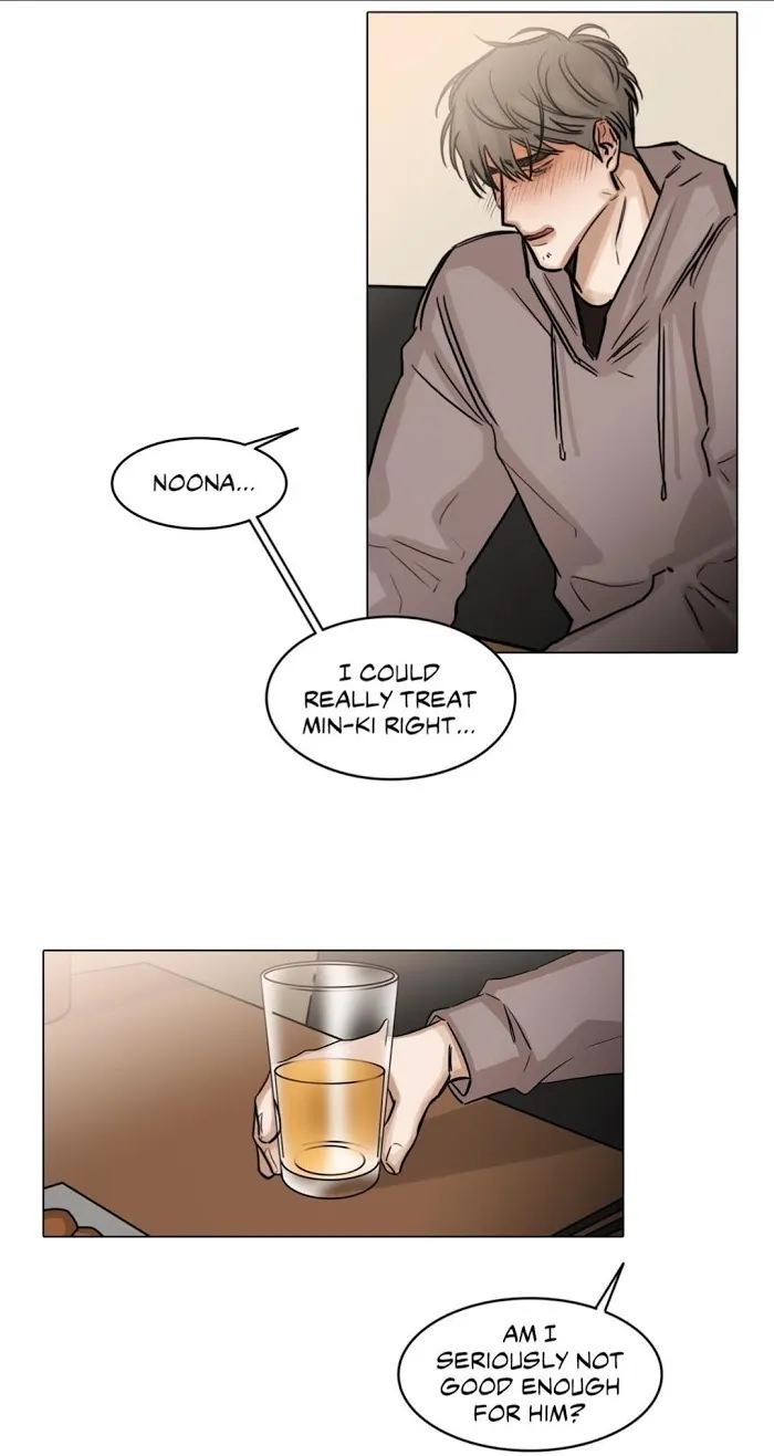 Behind The Scenes (Monologue) - Chapter 62 Page 32