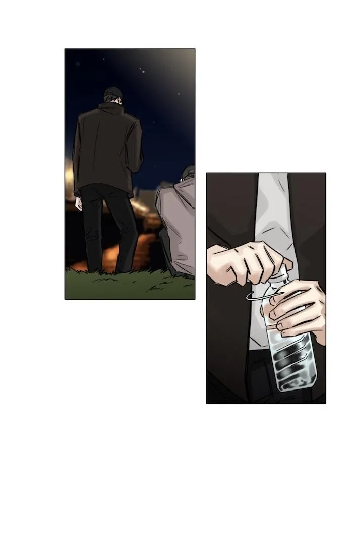 Behind The Scenes (Monologue) - Chapter 63 Page 12