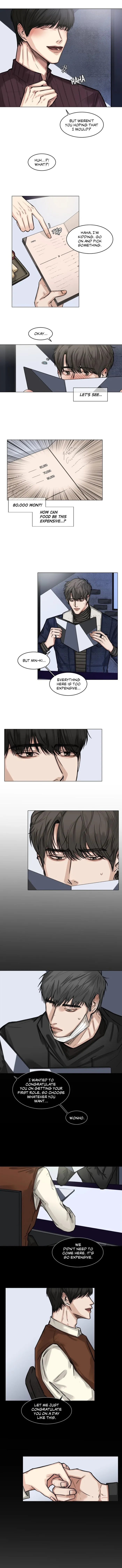 Behind The Scenes (Monologue) - Chapter 7 Page 6