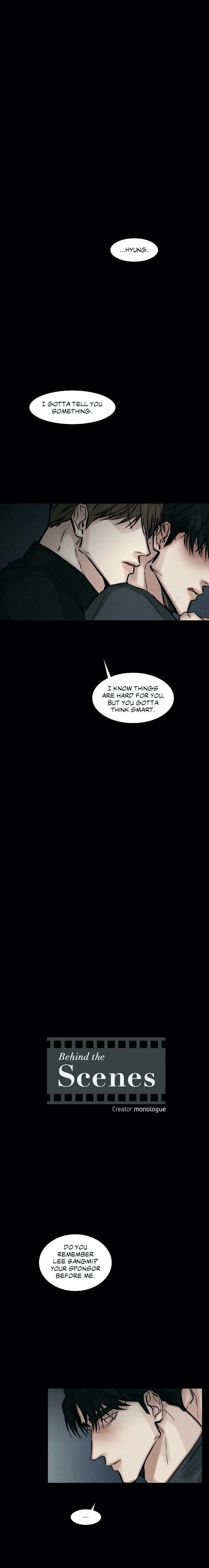 Behind The Scenes (Monologue) - Chapter 75 Page 1