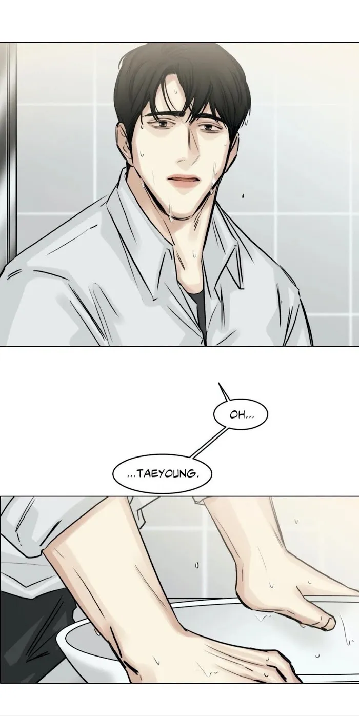Behind The Scenes (Monologue) - Chapter 78 Page 1