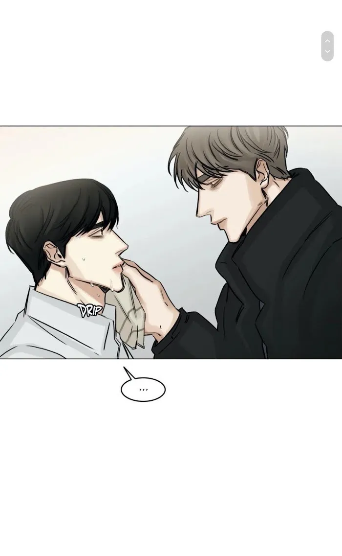Behind The Scenes (Monologue) - Chapter 78 Page 7